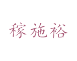 商标图样