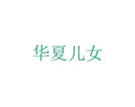 商标图样