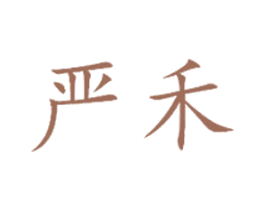 商标图样