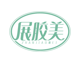 商标图样