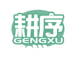 商标图样