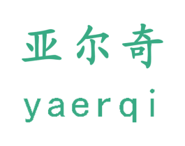 商标图样
