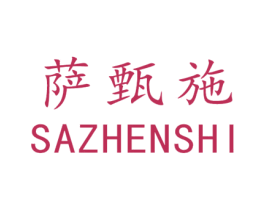商标图样