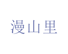 商标图样