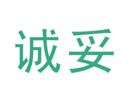 商标图样