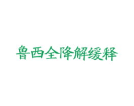 商标图样
