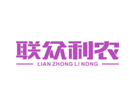 商标图样