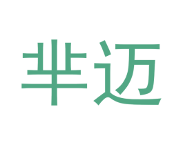 商标图样