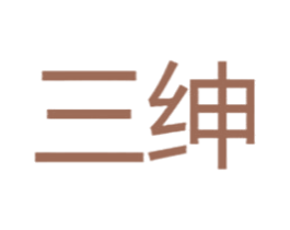 商标图样