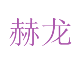 商标图样
