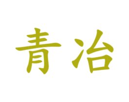 商标图样