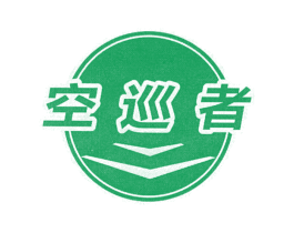 商标图样