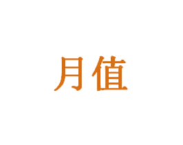 商标图样
