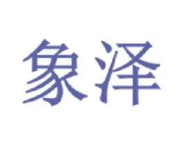 商标图样