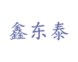 商标图样