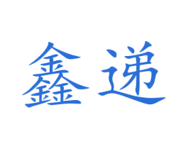 商标图样