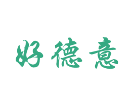 商标图样