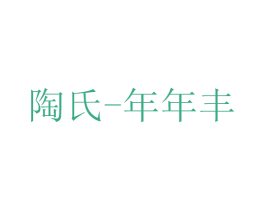 商标图样