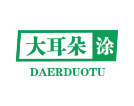 商标图样