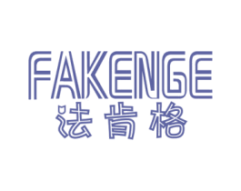 商标图样