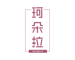 商标图样