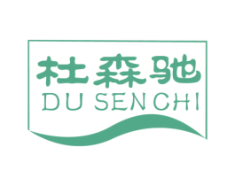 商标图样