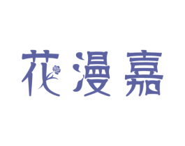 商标图样