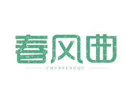 商标图样