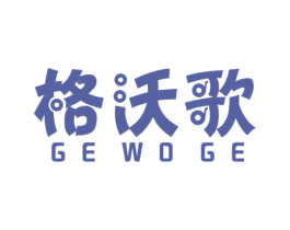 商标图样