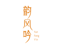 商标图样