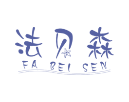 商标图样