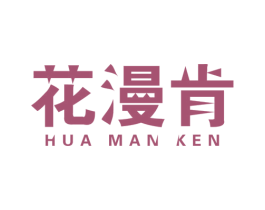 商标图样