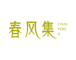 商标图样