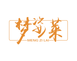 商标图样