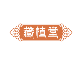 商标图样