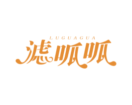 商标图样