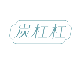 商标图样