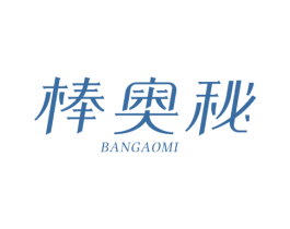商标图样