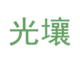 商标图样