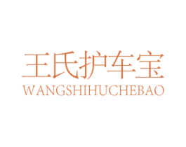 商标图样