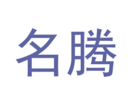 商标图样