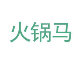商标图样