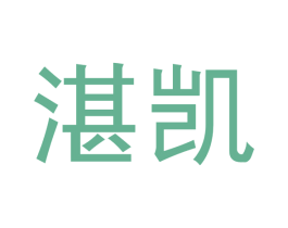 商标图样