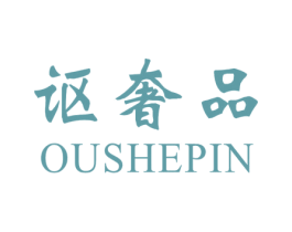 商标图样