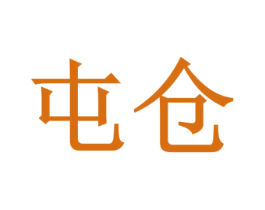 商标图样