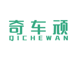 商标图样