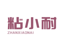 商标图样
