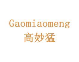 商标图样