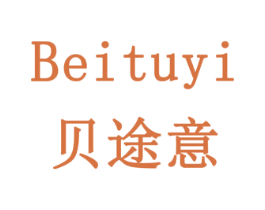 商标图样
