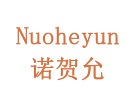 商标图样